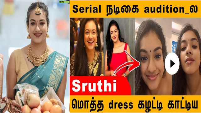 Shruti Narayan Telugu Actress – Viral Leaked Mms Update